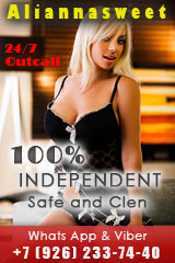 Alianna Sweet. Moscow escort