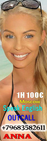 Independent Anna. 100 euro. Escort in Moscow